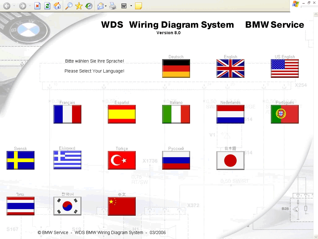BMW wds Version 12 12
